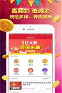 香港免費(fèi)大全資料大全，探索與發(fā)現(xiàn)，香港免費(fèi)大全資料探索與發(fā)現(xiàn)之旅