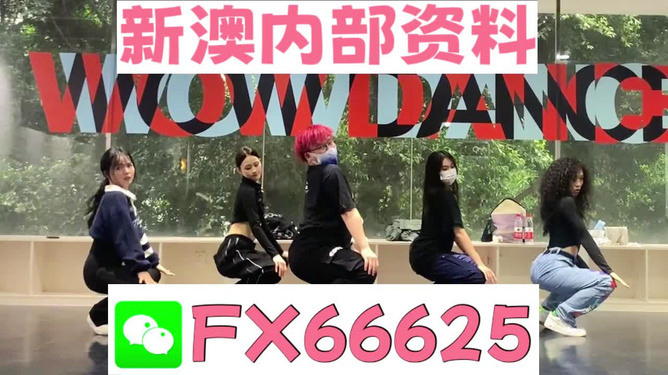 澳門一碼一碼100準確，揭秘預測玄機與彩票文化，澳門彩票文化揭秘，預測玄機與一碼一碼準確性探討