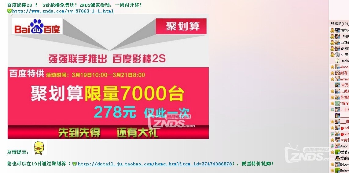澳門寶典一，探索最快開獎(jiǎng)交易的秘訣，澳門寶典一，揭秘最快開獎(jiǎng)交易秘訣探索