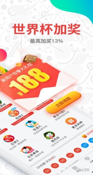 新澳門(mén)開(kāi)獎(jiǎng)結(jié)果2023開(kāi)獎(jiǎng)網(wǎng)站全面解析，澳門(mén)最新開(kāi)獎(jiǎng)結(jié)果解析與預(yù)測(cè)，2023年開(kāi)獎(jiǎng)網(wǎng)站全面解讀