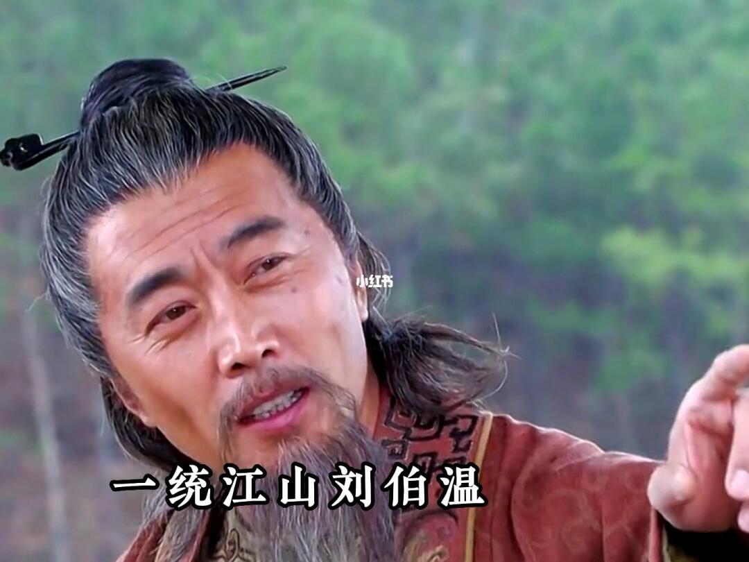 揭秘劉伯溫白小姐與神秘一肖一碼的故事，劉伯溫白小姐與神秘生肖一碼探秘故事