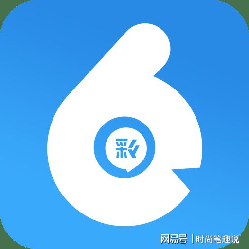 揭秘香港最快開獎(jiǎng)的六盒寶典，4949彩票開獎(jiǎng)秘籍解析，揭秘香港最快開獎(jiǎng)六盒寶典與4949彩票開獎(jiǎng)秘籍，獨(dú)家解析助你贏大獎(jiǎng)！