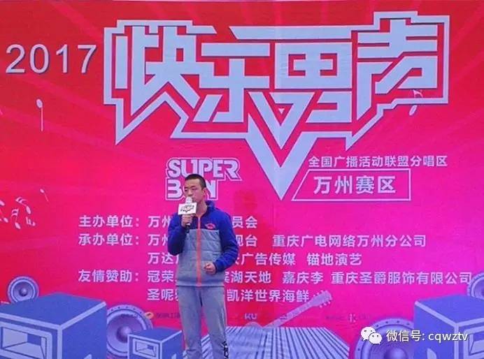 王中王104期指一生肖——深度解析與預測，王中王104期生肖深度解析與預測指南