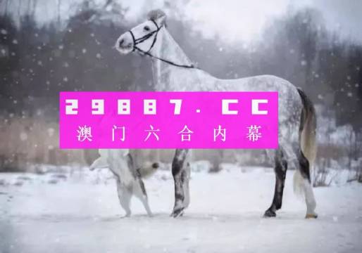 今晚澳門開最準(zhǔn)一肖一碼——揭秘精準(zhǔn)預(yù)測(cè)的秘密，揭秘澳門今晚最準(zhǔn)一肖一碼預(yù)測(cè)秘密