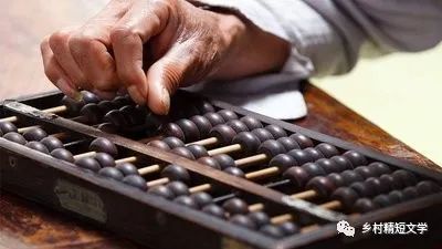 溴門算算盤4887資料期期準(zhǔn)——揭秘?cái)?shù)字背后的秘密策略，揭秘?cái)?shù)字背后的秘密策略，溴門算盤期期準(zhǔn)4887資料解析
