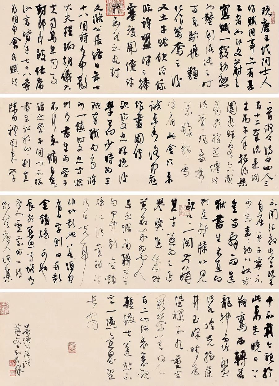 王中王一肖東方心經(jīng)，探索關(guān)鍵詞背后的深層含義與啟示，王中王一肖東方心經(jīng)，關(guān)鍵詞背后的深層含義與啟示探索