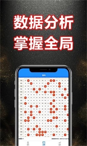 新奧門資料大全正版資料2025，全面解析與前瞻性展望，新奧門資料大全正版前瞻，全面解析與未來(lái)展望（2025年）
