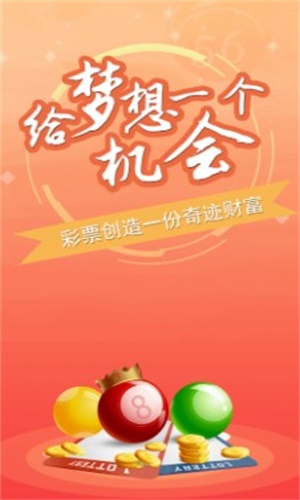 澳門三肖三碼精準預測，揭秘小馬哥的秘密與詮釋其背后的意義，澳門三肖三碼精準預測背后的秘密，小馬哥的秘密與意義詮釋