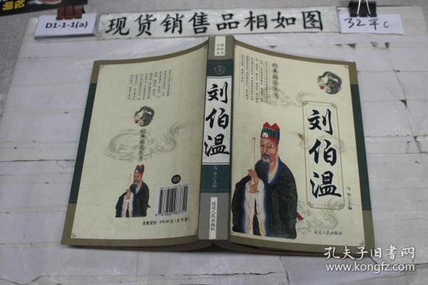 新聞咨詢(xún) 第129頁(yè)