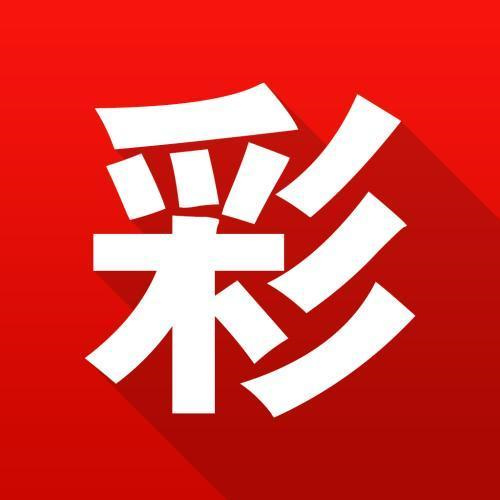 新澳門資料免費(fèi)大全的特點(diǎn)和優(yōu)勢(shì)，澳門資料免費(fèi)大全，特點(diǎn)與優(yōu)勢(shì)概覽