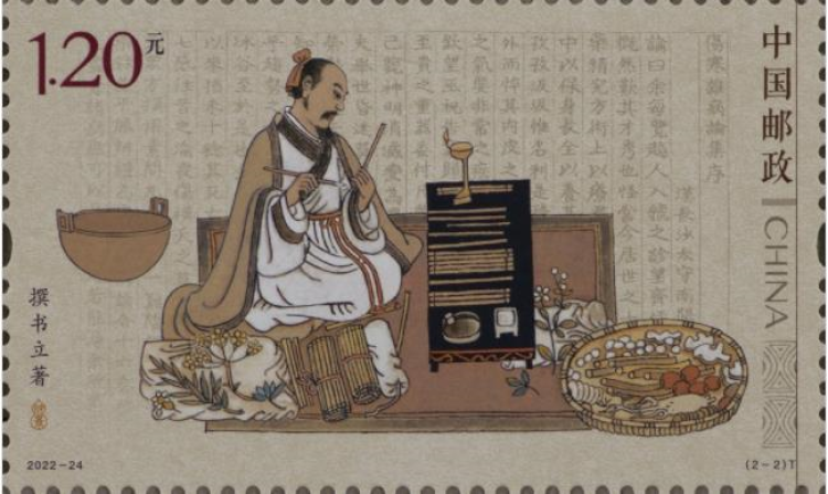 揭秘劉伯溫料平特一肖，深度解析十期預(yù)測之謎，劉伯溫料平特一肖揭秘，深度解析預(yù)測十期之謎