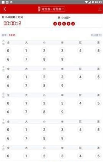 澳門資料大全免費(fèi)正版資料澳門，探索澳門的文化與歷史之旅，澳門文化與歷史之旅，免費(fèi)正版資料大全探索澳門資料