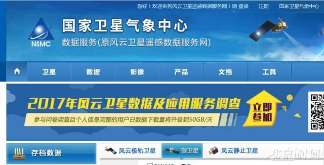 新澳2025正版資料免費(fèi)公開，全面解析與獲取指南，新澳2025正版資料全面解析與獲取指南，免費(fèi)公開信息，一網(wǎng)打盡！