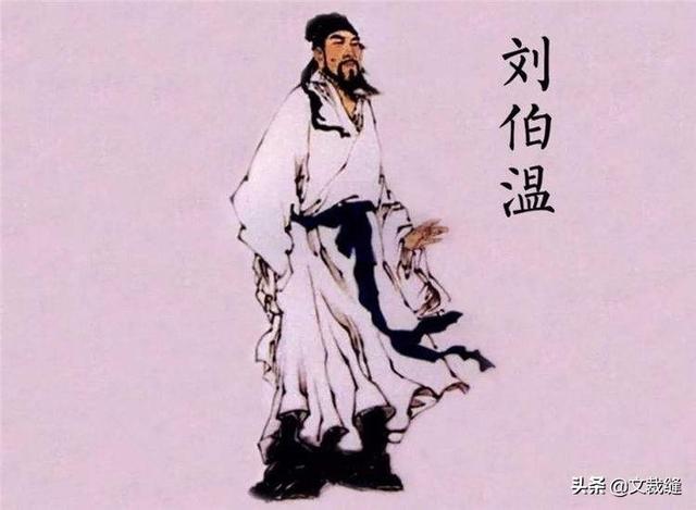 揭秘劉伯溫全年料六肖選一，傳奇預(yù)測(cè)背后的秘密，劉伯溫傳奇預(yù)測(cè)揭秘，全年料六肖選一背后的秘密