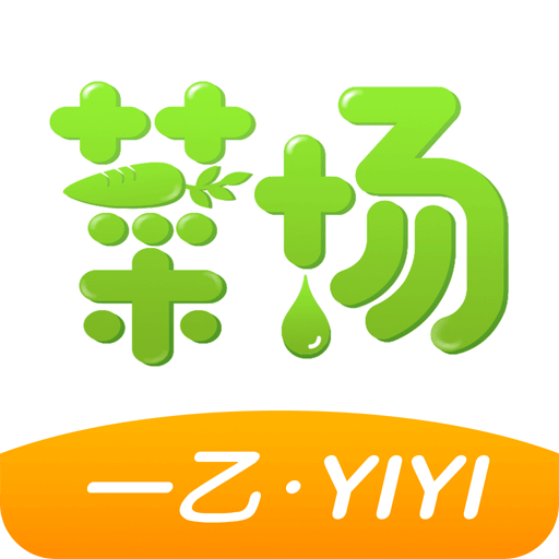 澳門正版資料，探索未來的機遇與挑戰(zhàn)（至2025年），澳門正版資料，未來機遇與挑戰(zhàn)展望至2025年