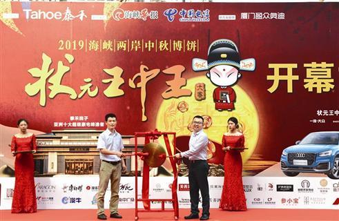 探索前沿資訊，2019王中王論壇與Q一肖中特論壇的獨(dú)特魅力，前沿資訊深度探索，王中王論壇與Q一肖中特論壇的獨(dú)特風(fēng)采