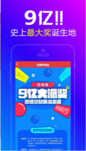 王中王平特一肖解平特，深度解析與SEO優(yōu)化策略，王中王平特一肖解平特深度解析與SEO優(yōu)化策略探討