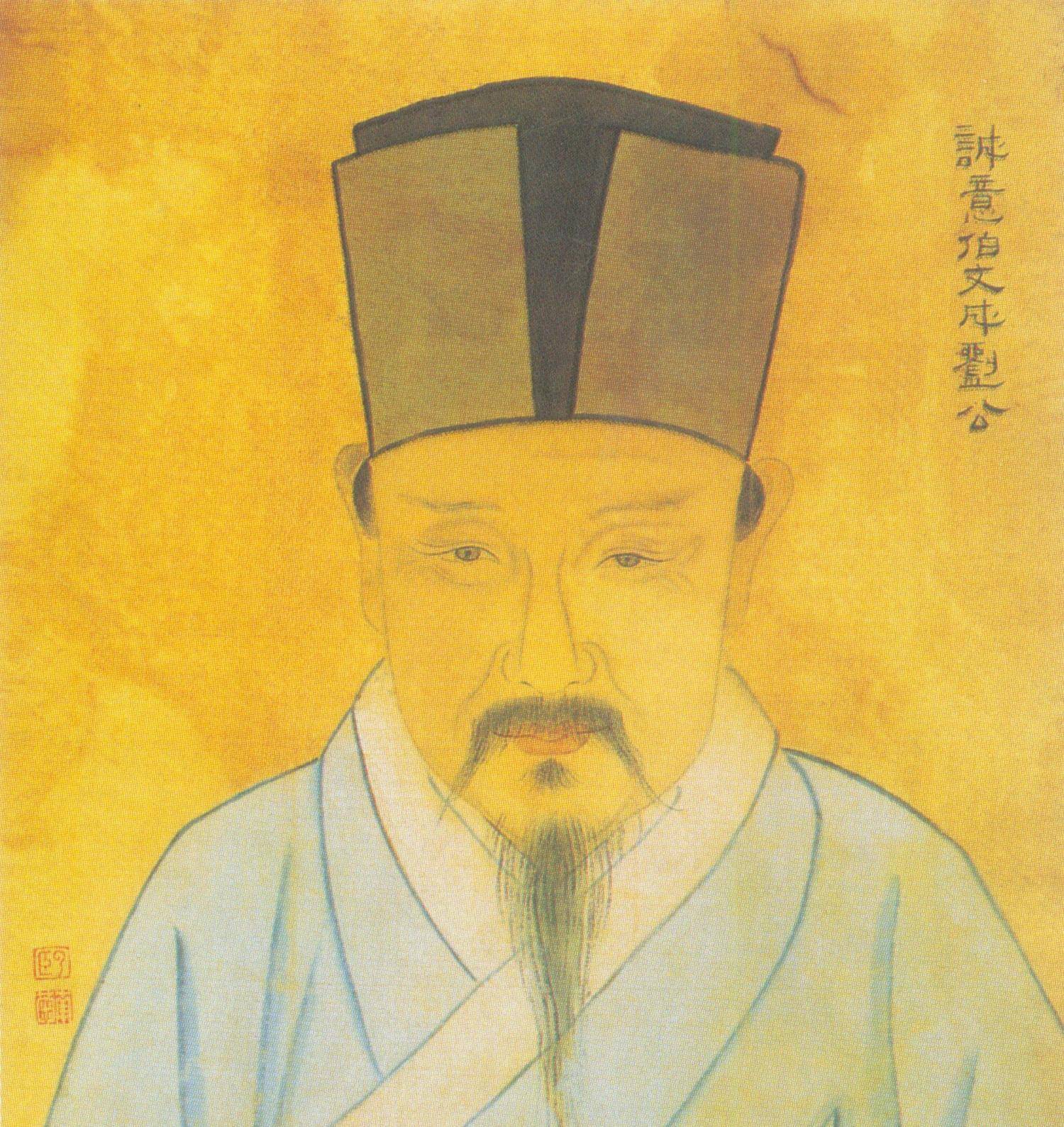揭秘劉伯溫，神秘?cái)?shù)字背后的傳奇故事——探尋6374cm與1肖一碼之謎，劉伯溫傳奇故事揭秘，數(shù)字背后的秘密與一肖一碼之謎探索