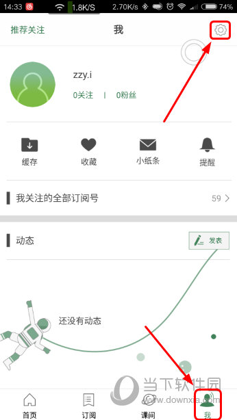 澳門彩票開獎結(jié)果，探索48KCCM澳門六開獎的秘密，澳門彩票開獎結(jié)果揭秘，探索48KCCM澳門六開獎的神秘面紗