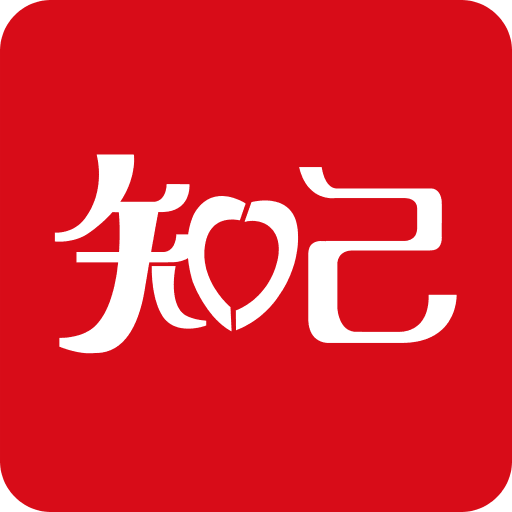 探索未來，2025新澳門最精準(zhǔn)免費大全，探索未來，2025新澳門精準(zhǔn)免費大全展望