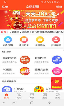 王中王神童一肖平特圖，揭秘傳奇背后的故事，揭秘傳奇神童肖平背后的故事，王中王特圖揭秘特輯