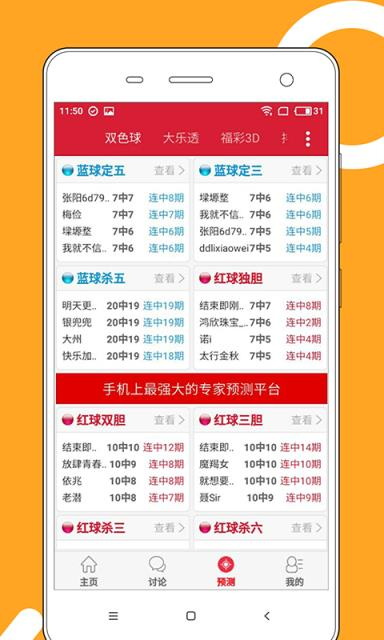 澳門正版資料免費大全，探索2025年澳門正版資料的寶藏世界，澳門正版資料寶藏探索，2025年免費大全揭秘