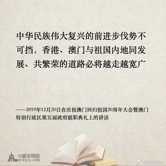 新澳門一肖一碼中恃一句——揭秘與解析，揭秘澳門一肖一碼中獎(jiǎng)秘密，解析背后的秘密與策略