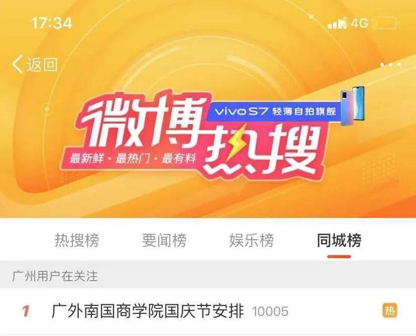 王中王欲錢買一肖，揭秘背后的故事與真相，揭秘王中王欲錢買一肖背后的真相與故事
