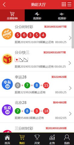 王中王資料與一肖中免費(fèi)，揭秘背后的秘密，揭秘王中王資料與一肖中免費(fèi)背后的秘密