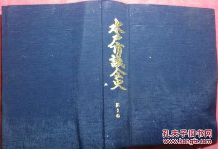 正版資料最老版，歷史沉淀的價值與SEO優(yōu)化策略，正版資料最老版，歷史沉淀的價值與SEO優(yōu)化策略解析