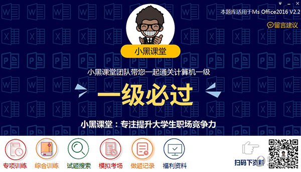 新澳門開獎(jiǎng)結(jié)果2025開獎(jiǎng)記錄詳解，澳門開獎(jiǎng)結(jié)果及最新開獎(jiǎng)記錄深度解析