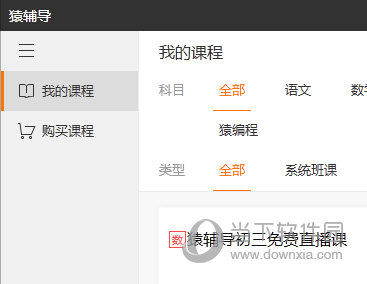 澳門六個彩開獎結(jié)果查詢，輕松掌握最新開獎動態(tài)，澳門六個彩最新開獎結(jié)果查詢，輕松掌握最新動態(tài)