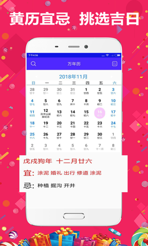 精準(zhǔn)管家婆，7777788888的秘密武器，精準(zhǔn)管家婆的秘密武器，7777788888的神秘力量