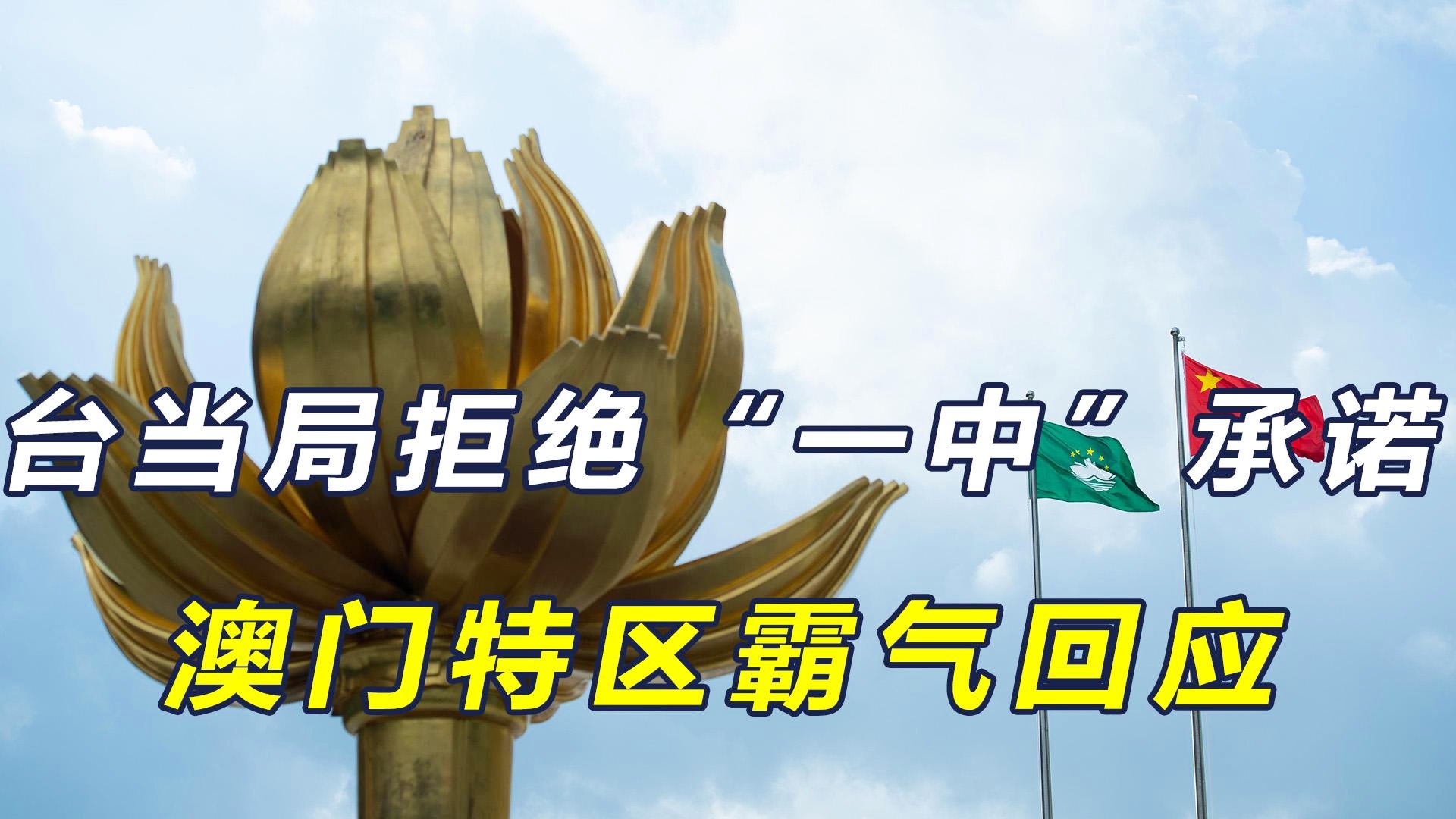 澳門一碼一肖一待一中今晚的秘密與解析，澳門今晚一碼一肖一待一中秘密揭曉與解析