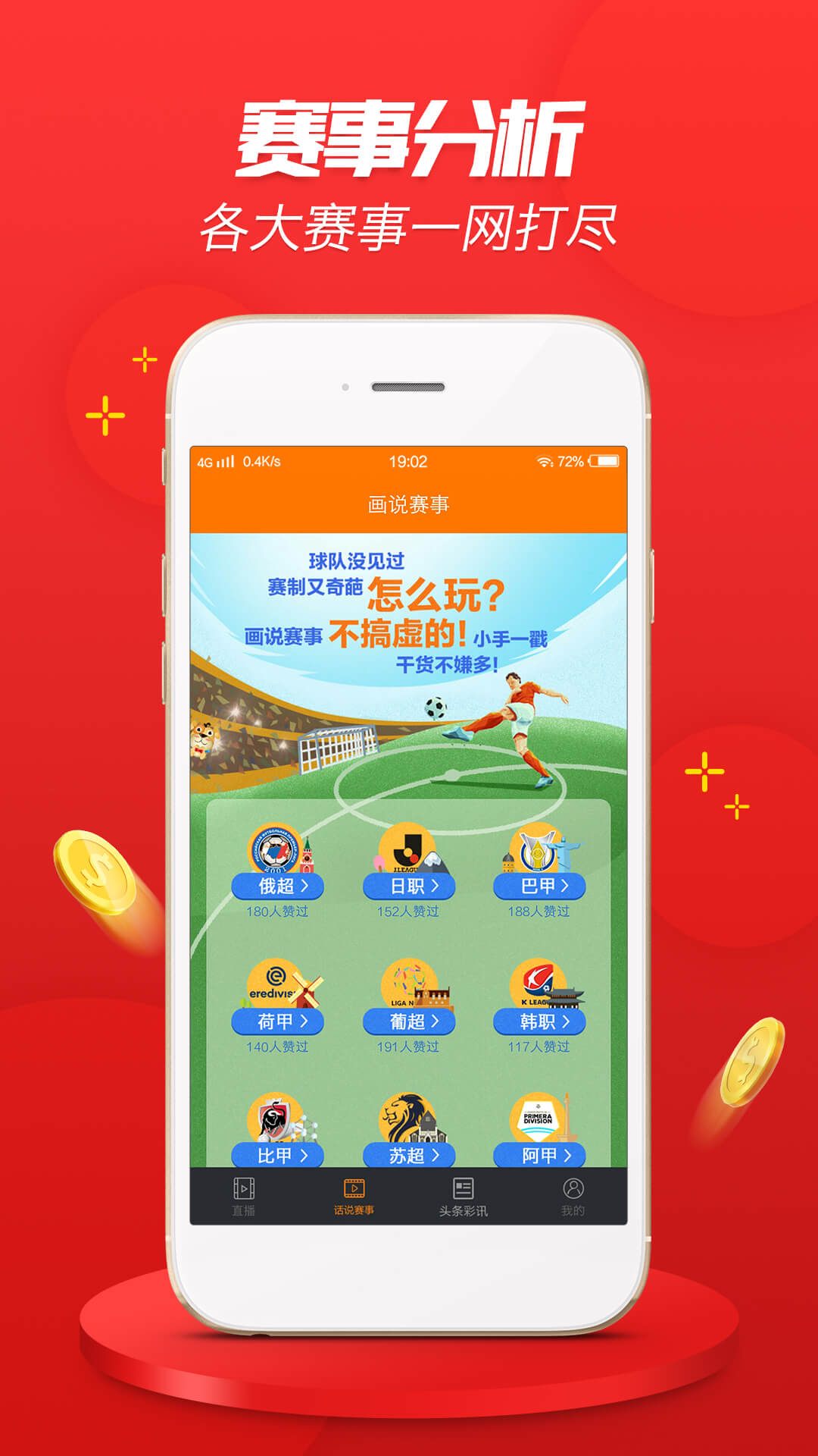 精準(zhǔn)一肖，揭秘百分之百準(zhǔn)確預(yù)測背后的含義，揭秘百分之百準(zhǔn)確預(yù)測一肖背后的秘密與含義