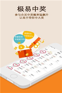 澳門正版49圖庫資料免費(fèi)，探索與解析，澳門正版49圖庫資料解析與探索