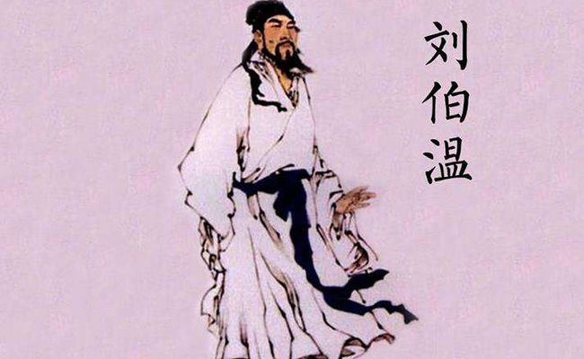 揭秘劉伯溫全年料四肖選一，神秘預(yù)測背后的故事，劉伯溫四肖選一神秘預(yù)測揭秘，揭秘背后的故事與真相