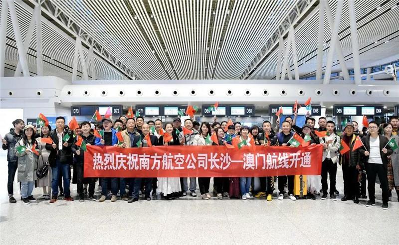 澳門彩票中心，揭秘2021年澳門彩票第142期開獎(jiǎng)資料詳解，澳門彩票中心揭秘第142期開獎(jiǎng)資料詳解