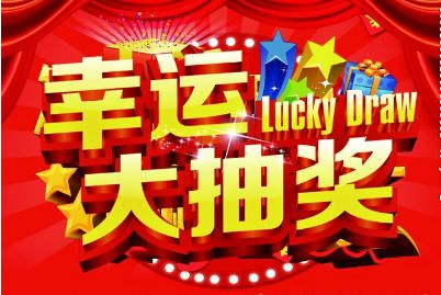 王中王生活幽默解一肖——探尋生肖魅力與生活智慧，王中王解生肖，探尋生肖魅力，分享生活智慧與幽默