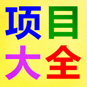 王中王018期子一生肖，深度解讀與SEO優(yōu)化策略，王中王018期子一生肖，深度解讀與SEO策略揭秘