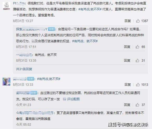 三肖三期必出三肖三碼微博，揭秘彩票背后的秘密與策略，揭秘彩票秘密與策略，三肖三期必出三肖三碼微博揭秘彩票真相