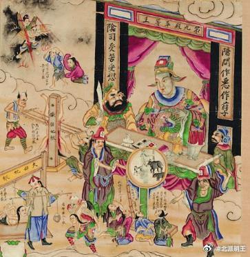揭秘九龍王中王平特一肖圖，神秘傳奇與SEO洞察，揭秘九龍王中王平特一肖圖，神秘傳奇與SEO洞察揭秘真相