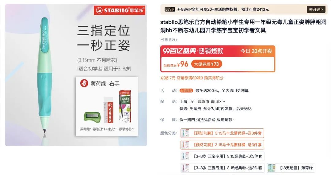 揭秘7777788888管家婆三期必中一秘訣，揭秘，管家婆三期必中一之秘訣攻略
