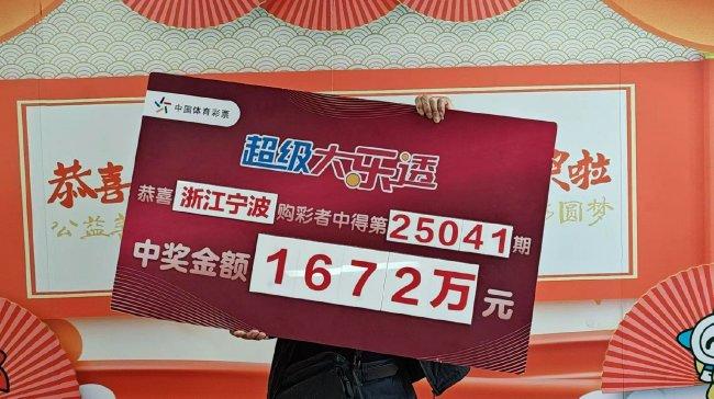 揭秘王中王資料一肖中特，com大贏家的秘密武器，揭秘王中王資料一肖中特，揭秘大贏家秘密武器，探尋成功之道