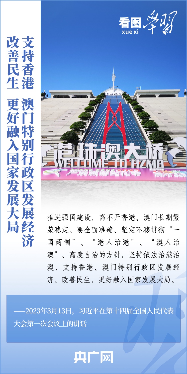 王中王平特一肖消圖，深度解析與SEO優(yōu)化策略，王中王平特一肖消圖深度解析與SEO優(yōu)化策略探討
