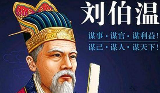 劉伯溫四肖三肖必中一期之秘，揭秘預(yù)測(cè)成功的背后邏輯，劉伯溫四肖三肖必中一期揭秘，預(yù)測(cè)成功的背后邏輯探究