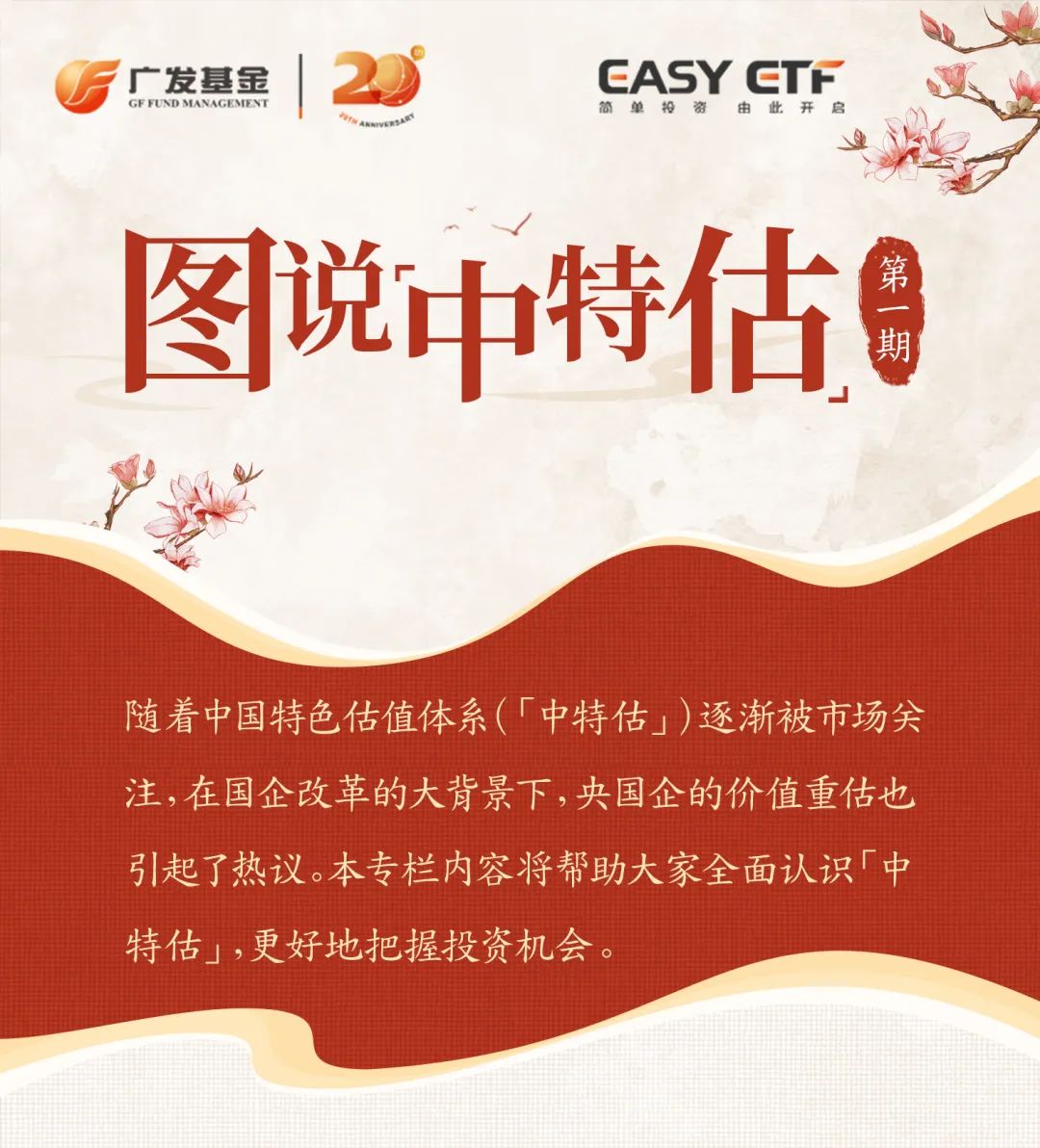 一肖免費(fèi)中特資料期期準(zhǔn)，揭秘精準(zhǔn)預(yù)測(cè)的秘密，揭秘精準(zhǔn)預(yù)測(cè)的秘密，一肖免費(fèi)中特資料期期準(zhǔn)預(yù)測(cè)方法解析