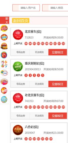 新澳天天開獎資料大全旅游團(tuán)，探索澳門的無限魅力與驚喜，澳門探索之旅，新澳天天開獎資料大全旅游團(tuán)，領(lǐng)略無限魅力與驚喜