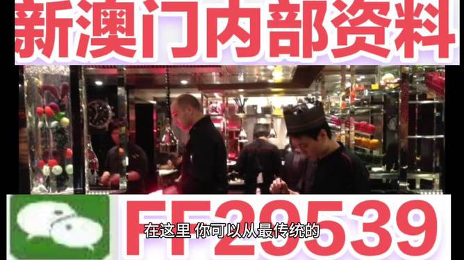 預(yù)測澳門今晚彩票開獎號碼，探索未來的幸運(yùn)數(shù)字之旅（關(guān)鍵詞，澳門彩票、開獎號碼、預(yù)測、未來），澳門彩票未來開獎號碼預(yù)測，探索幸運(yùn)數(shù)字之旅