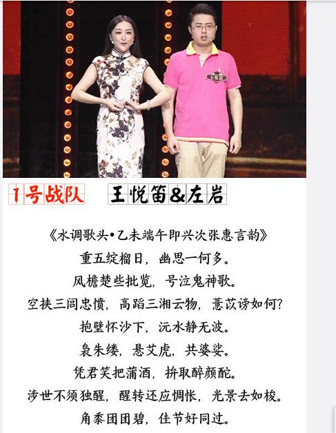 王中王欲錢詩猜一肖，揭秘古老謎語背后的奧秘與生肖魅力，揭秘古老謎語王中王欲錢詩背后的奧秘與生肖魅力，探尋生肖之謎與詩意猜想